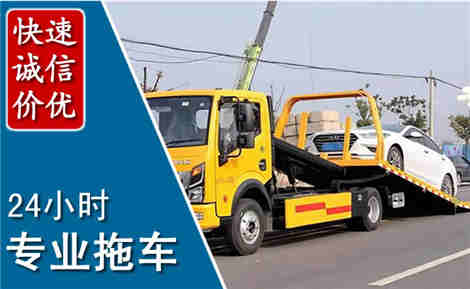 鄂温克拖车救援场景与案例
