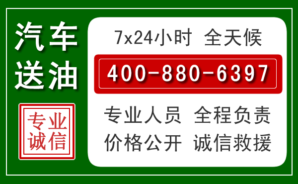 鄂温克拖车救援发展新趋势：北斗导航系统加持下的拖车救援特点