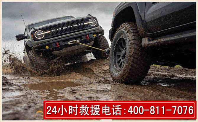 鄂温克长春汽车道路救援公司2026年7月备战台风巴威全面落实救援前置准备工作